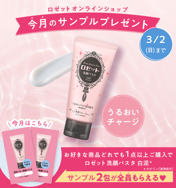 かおりん様リクエスト商品 かおりん様 リクエスト 3点 まとめ商品