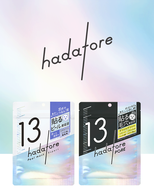 hadatore