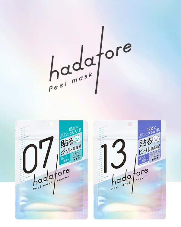 hadatore