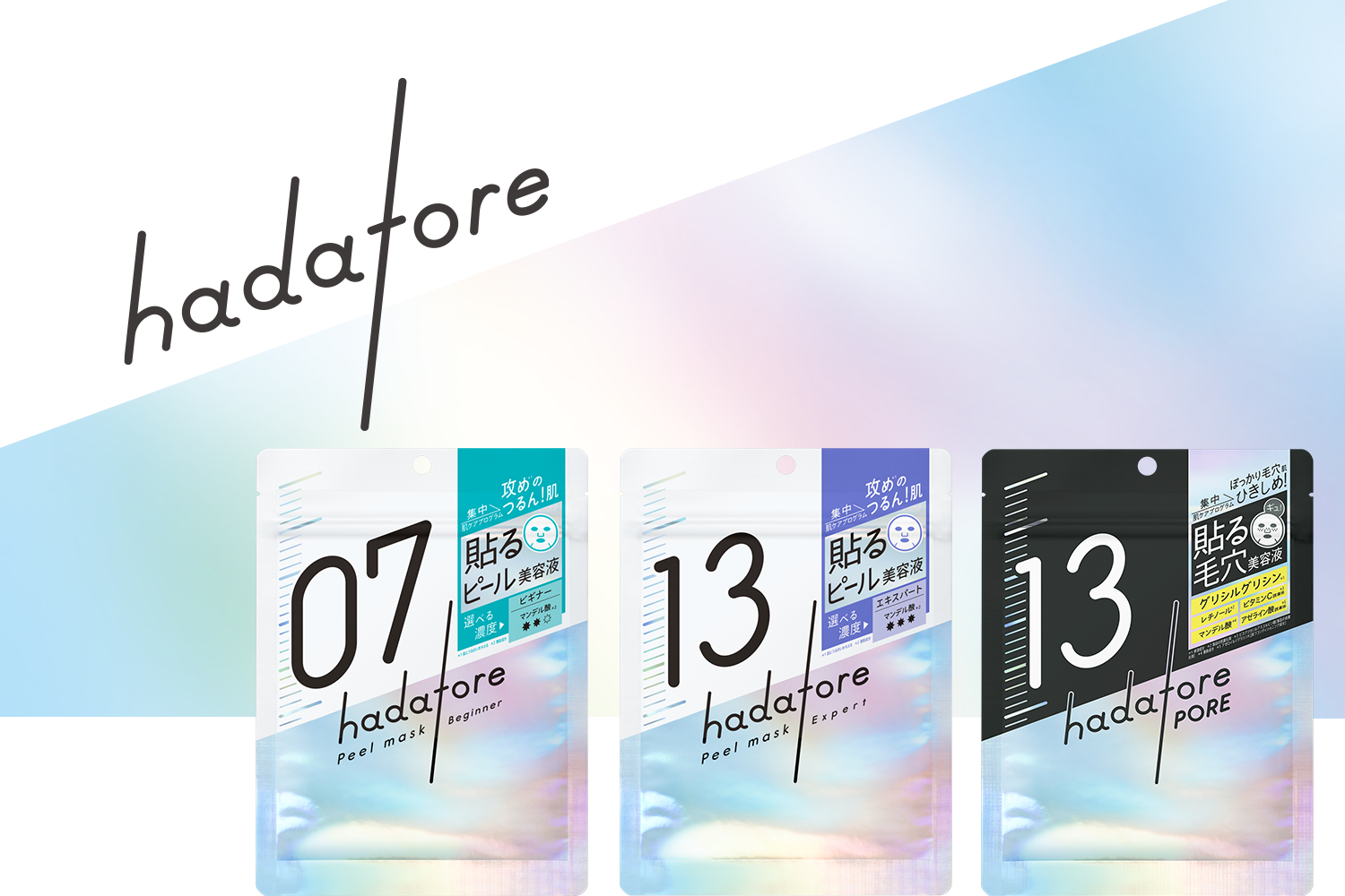 hadatore