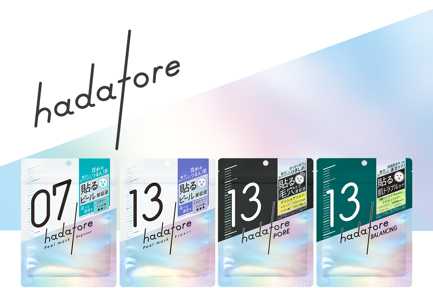 hadatore