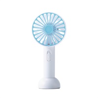 [粗品]2WAY携帯用ハンディファン