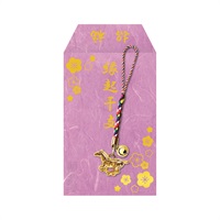 [粗品]2026年　招福干支ねつけ（午）