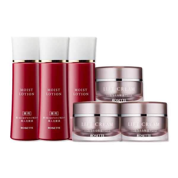 30%OFF》保湿2品各3個特別セット | 化粧水・ローション | ロゼット