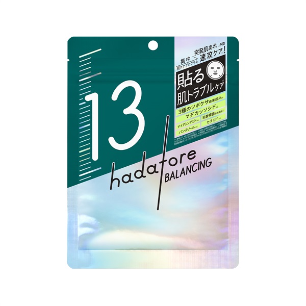 hadatore バランシングマスク 13