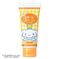 【1注文1本まで】ロゼットゴマージュ ブライトピール (シナモロール)