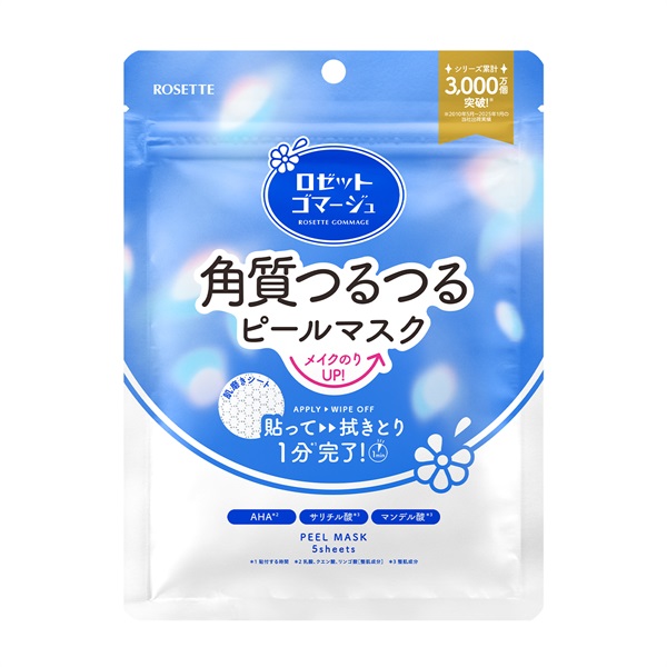 ロゼットゴマージュ ピールマスク