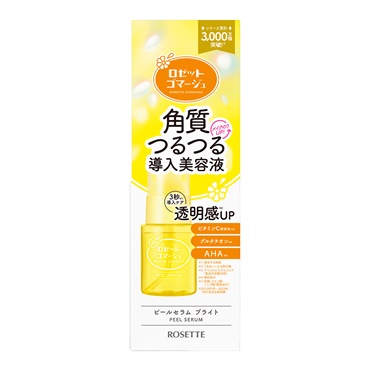 ロゼットゴマージュ ピールセラム ブライト