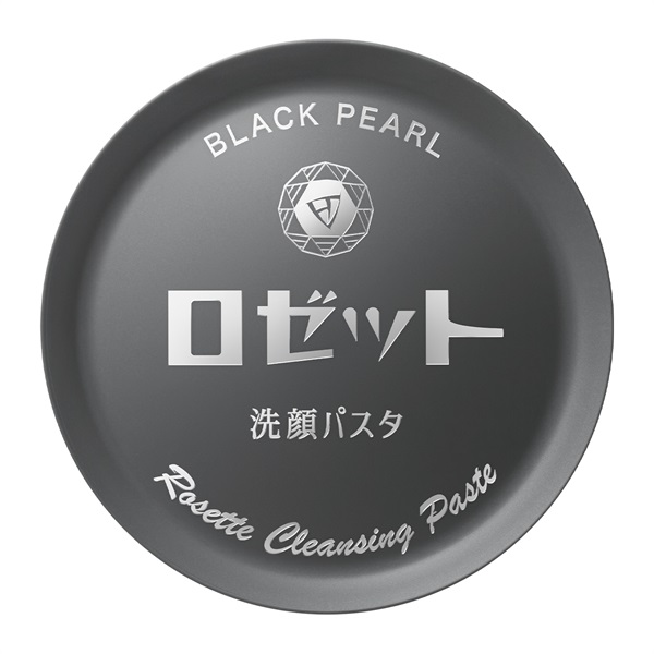 ロゼット洗顔パスタ ブラックパール