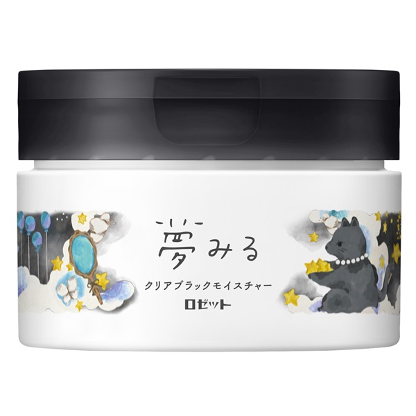 夢みる クリアブラックモイスチャー