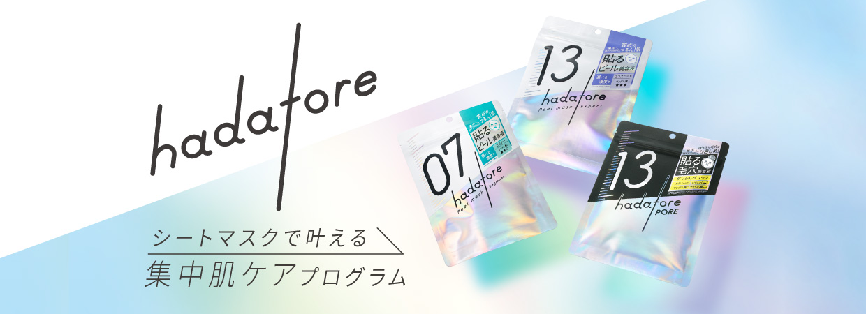 hadatore
