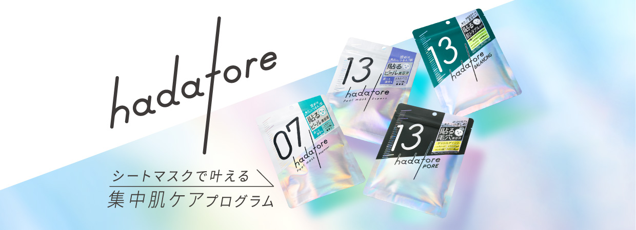 hadatore