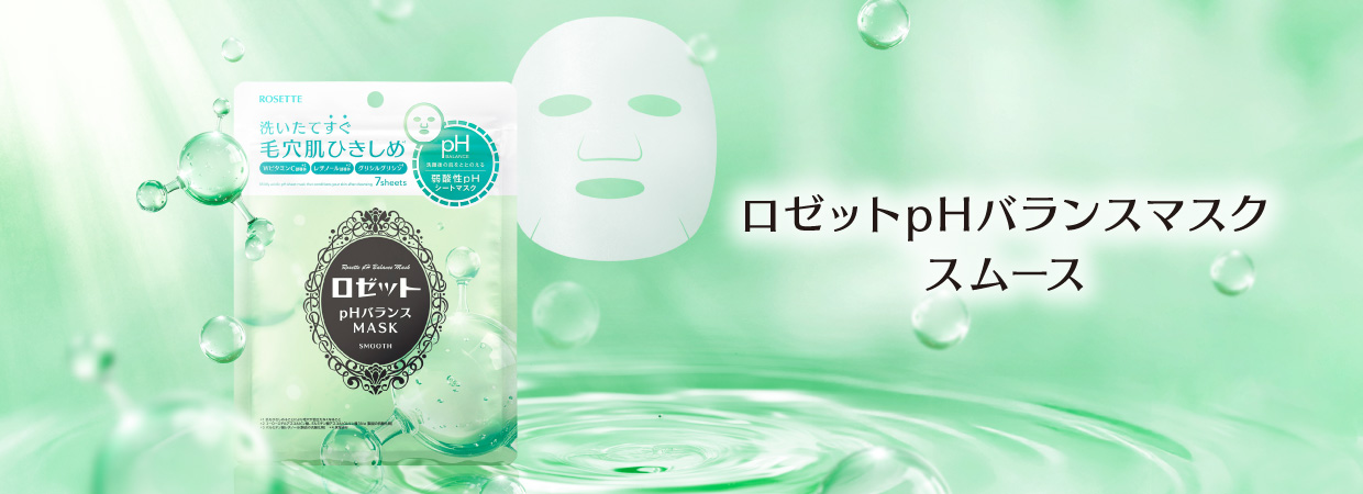 すべてのブランド